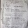 湯浅学55歳誕生日記念茶話会 1月7日@Vacant のお知らせ
