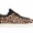 adidas Originals Blue Fall/Winter 2013 Leopard Pack