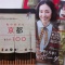 LEE ������� ��ι����ʵ��� BEST100