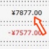 今月のアフィ収入75万だったけど質問ある?