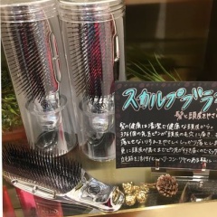 自宅で頭皮ケア☆