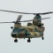 JASDF CH-47J チヌーク