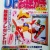 ��Dr.����������vol.7