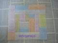 BlogPaint