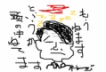 BlogPaint