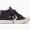 Converse Spring/Summer 2013 Star Player S II Mid