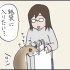 紙袋と猫たち