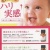 限定品残り僅か!