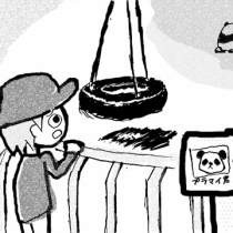 【3つ目の治療】タキソール（パクリタキセル） : 【±111】食道 ...