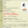 明日より波乱のストリートファイター強化ウィーク!!! あきまん 個展