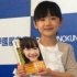 能年玲奈の画像