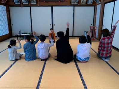 ¤«¤ë¤¿2019.4.7