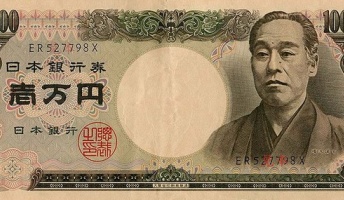 【さよなら福沢諭吉】20年ぶりに紙幣刷新 1万円札の肖像画はこの人に→