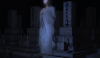 おまえら幽霊って見たことある?