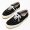 Deluxe x Vans Era 2013 SS