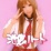 寒い日ははぁと娘の暖かいエロエロなサービスを♪