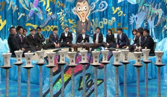 人志松本のゾっとする話で一番怖かった話といえば(動画あり)