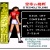 【SFC】キャプテン翼3 皇帝の逆襲 自己満プレイ