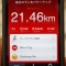 nike + GPS