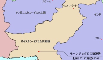 モヘンジョダロって実際なにがあったの?