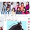 【悲報】（アイドルグループ）アンジュルム＆仮面女子神谷えりなさん　Twitterフォロワーが大量に減り、フォロワーを金で買っていたことが判明する 	