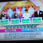 NHKでまた東方Projectネタｗｗｗｗ　