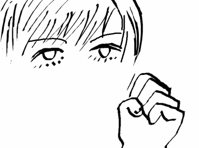 kobushi