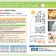 子育て支援シェアハウスの第1弾『ペアレンティングホーム高津』が3/1にOPEN決定!