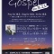 100�ͤǲΤ������ƥ������ڥ륳�󥵡��� [GOSPEL for 3.11]