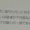 ∀とターンXが100%の状態で戦闘してるのが見たい