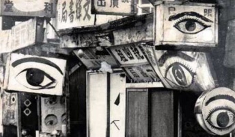 怖い、不気味なロゴマーク(画像あり)
