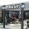 marikahvila-�ޥ��å����ե�-�����ץ󡪡�