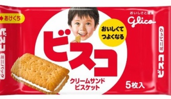 彡(゚)(゚)「ビスコの子供の顔のモデル、今じゃええ歳したおっさんやろなぁ~」
