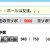 �襽��5000