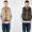 JUNYA WATANABE MAN  COMME des GARCONS x DUVETICA Men's Down Vest