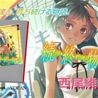 Yutaのゲーム＆アニメblog