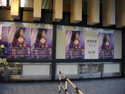 IMGP4231