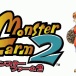 モンスターファーム2って神ゲーだったよな