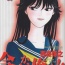 『今日から俺は！！』って良作マンガだったよな