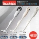 �ޤ�makita!