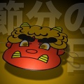 父親の役割