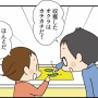 １本のオクラを収穫！！そしてお料理してみました♪