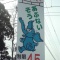 踏切を通過する際は。