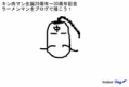BlogPaint