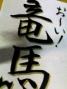 38b43a50.jpg