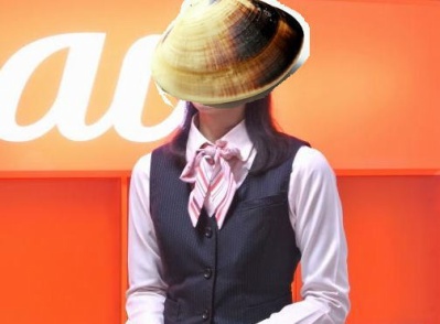 ハマグリ女