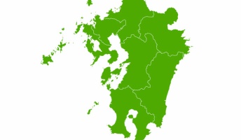 【なんJ知恵袋】九州って何で「九」州なんや??