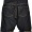 Winiche & Co. SK8 Denim Shorts