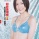 SKE48 松井珠理奈 おっぱい 113