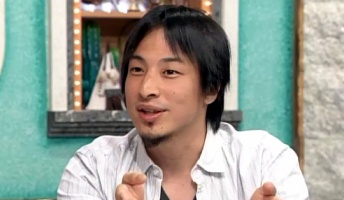 ひろゆき「体罰は必要でしょ」←トランペッター・日野皓正氏のビンタ騒動はどうなの?